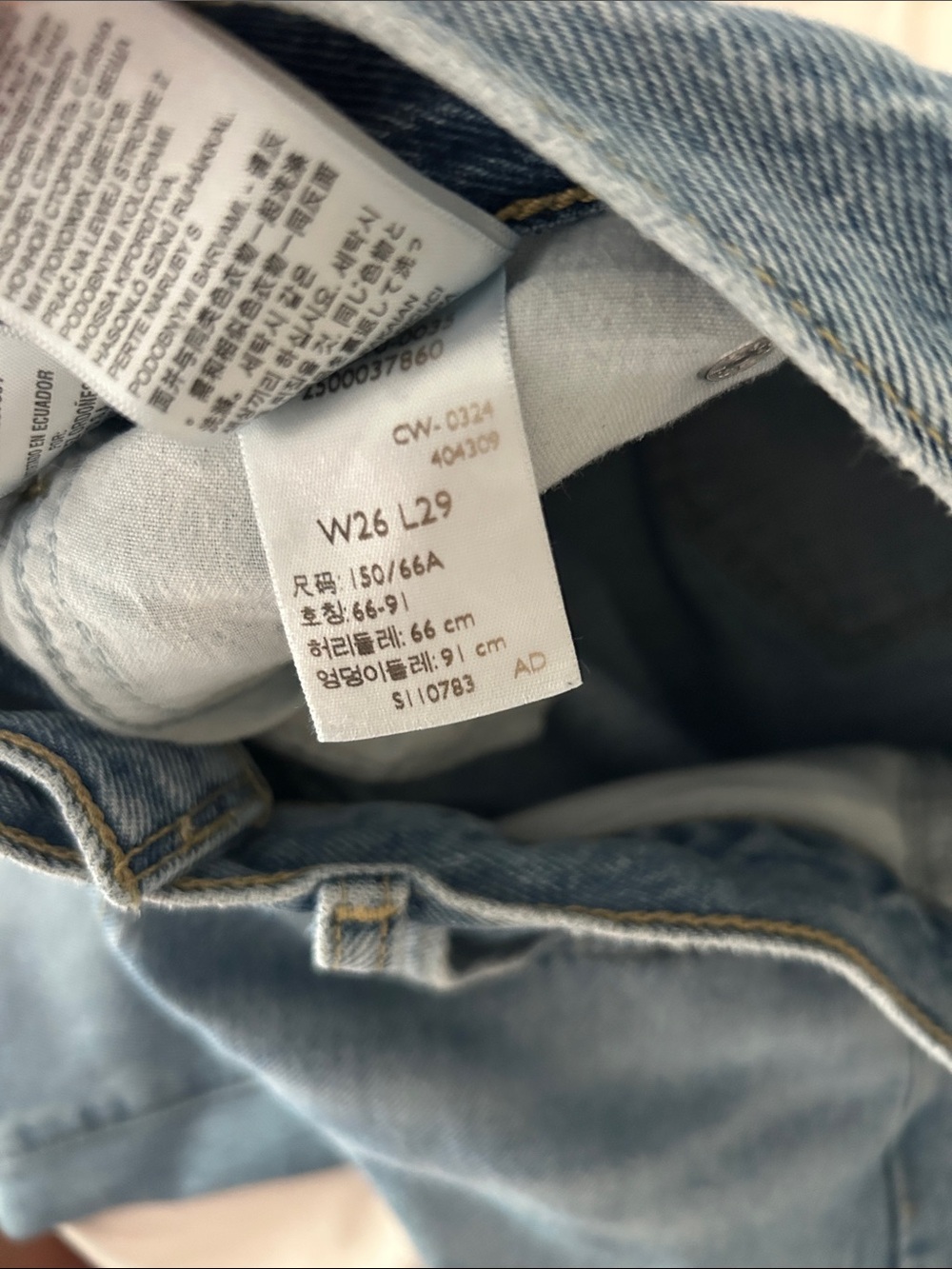 Levi’s 94 baggy W26L29 good condition